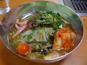 力ホルモン